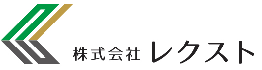 株式会社レクスト