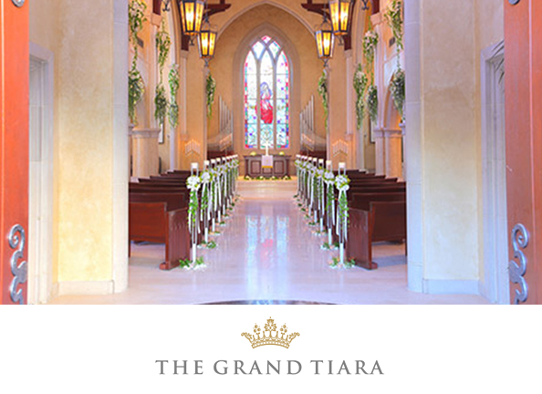 THE GRAND TIARA