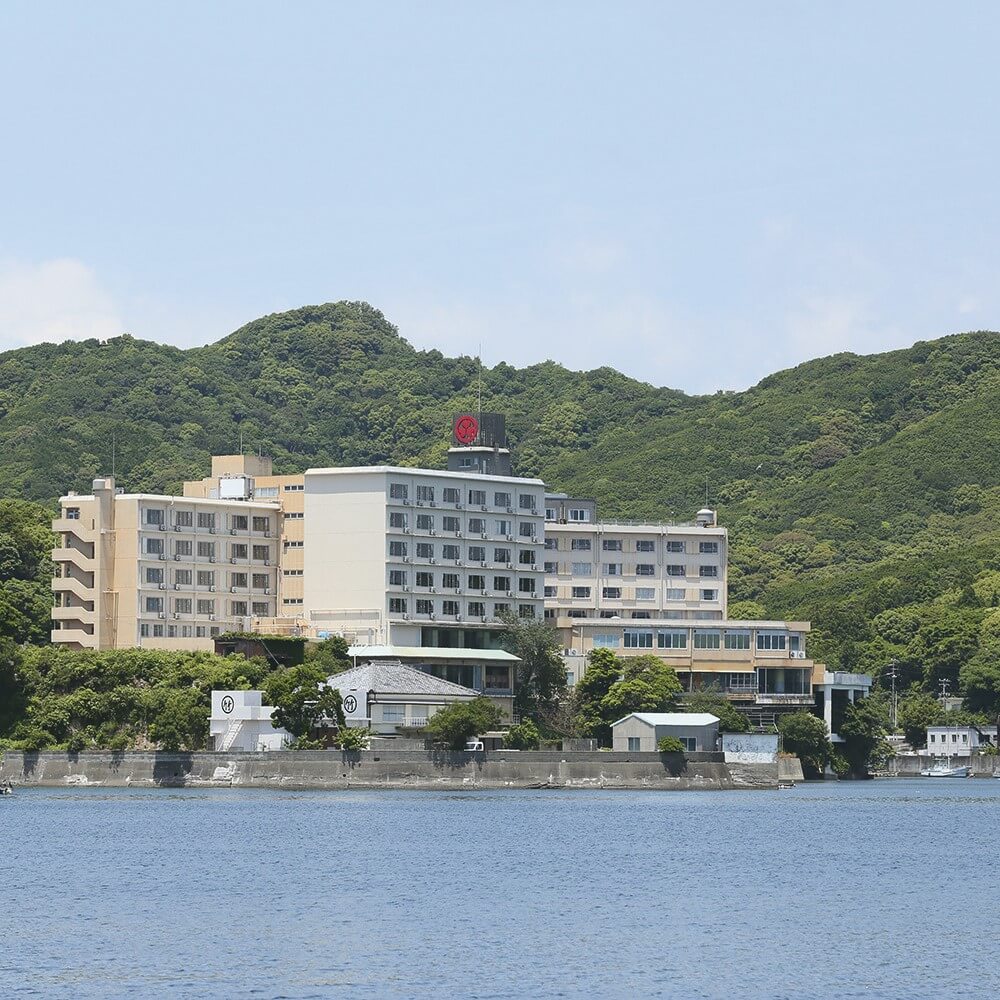江戸 物語 伊勢 志摩 大 温泉